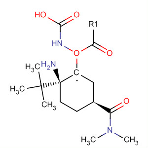 Intermediate  of Ethanediamide